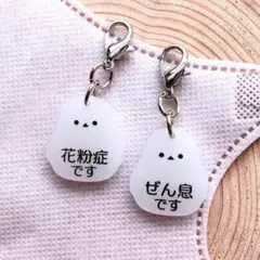 Item thumbnail for item 023eb0de-9c17-4a6f-9cce-f5dd06f3236a