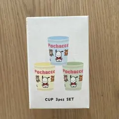 3coins×サンリオ プラコップ3個セット ポチャッコ