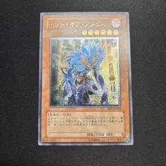 2026年最新】BOOSTER PACK COLLECTORS TIN 2005の人気アイテム - メルカリ