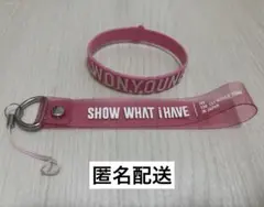 IVE ウォニョン ペンライト ライトスティック ラバーバンド ストラップ Amazon.co.jp: IVE イソ ウォニョン ライトスティック用ラバー