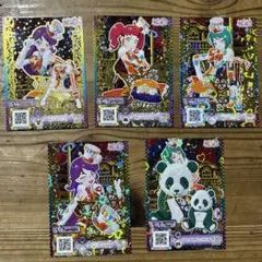 キラッとプリチャン サーカスステージコーデ メルティックスター プリチケ
