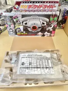 仮面ライダーディケイド 門谷士 井上正大 フィギュア SHF 真骨彫 当時物 S.H.Figuarts『仮面ライダージオウ』シリーズの大型新商品発表会