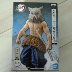 新品】ジブリパーク限定 ジブリの大倉庫 フィギュア もののけ姫 モロ