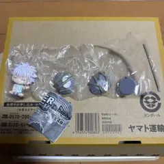 ハンターハンターHUNTER×HUNTER すわらせ隊(キルア)