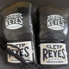 REYES ボクシンググローブ ブラック シルバー レイジェス 8OZ - メルカリ