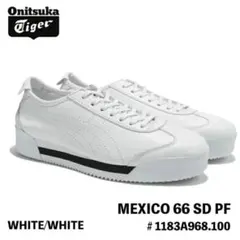 オニヅカタイガー スニーカー