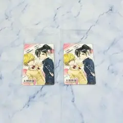 家庭教師ヒットマンREBORN! 天野明展 マグネットステッカーコレクション