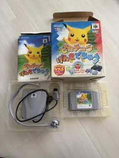N64 ピカチュウげんきでちゅう 音声認識システム(VRS) セット