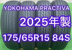 175/65R15 PRACTIVA ラジアルタイヤ 4本セットのサムネイル