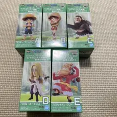 新品・未開封】ワンピース WCF シャボンディ 諸島 最悪の世代1全5種セット