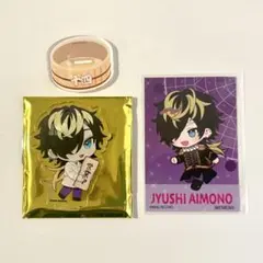 ヒプマイ　十四　コスモワールド　山下本気うどん　アクスタ　参加賞　ステッカー