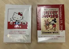 2025年最新】ハローキティ プルーフ貨幣セットの人気アイテム - メルカリ