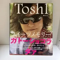 2025年最新】toshl 龍玄としの人気アイテム - メルカリ