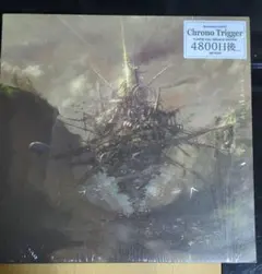 未開封シールド PUNPEE / CHRONO TRIGGER アナログレコード 未開封シールド PUNPEE / CHRONO TRIGGER アナログレコード - メルカリ