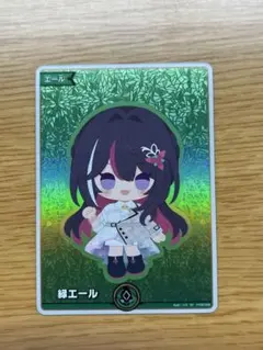 紫エール　ホロカ 2025年最新】紫咲シオン ホロカの人気アイテム - メルカリ