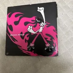 ジッタリン・ジン/バンザイアタック