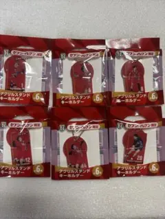 2026年最新】龍神NIPPONアクリルキーホルダーの人気アイテム - メルカリ