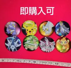 tomo様 リクエスト 3点 まとめ商品