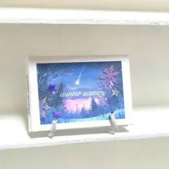 イラスト豆本　“winter scenery”