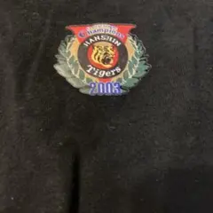 阪神タイガース 2003年記念 Tシャツ 半袖