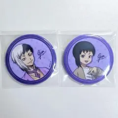 Dr.STONE あさぎりゲン 幼少期 ロフト 缶バッジ - メルカリ