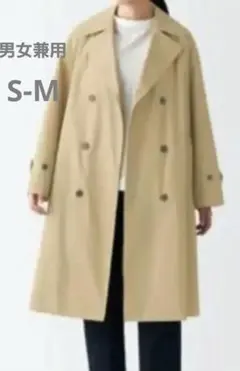 無印良品　綿100%トレンチコート男女兼用S-Mサイズ　フードなし