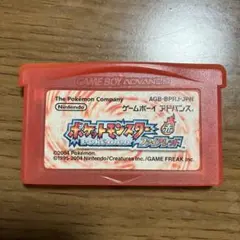 Item thumbnail for item caee0fa4-a801-4da4-bf88-d5d9fe4a93f0