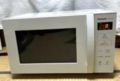 2026年最新】ne-fl100-wの人気アイテム - メルカリ