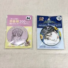 テニプリ/財前光/缶バッジ