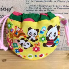 ハンドメイド　まるいミニ巾着 (レトロアニマル　パンダ　イエロー　水玉)