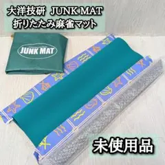 Item thumbnail for item 695eebfe-3605-49c9-b5af-54b26dbc1bfc