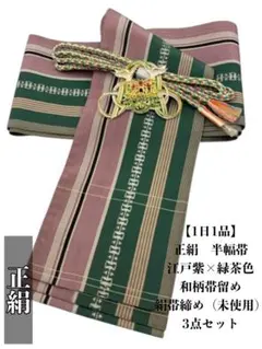 Item thumbnail for item 5c2f84a9-ae7c-497d-ada7-13d13ebb516a