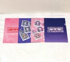 ルセラフィム マイメロ クロミ ファミマ A5クリアファイル コンプリート