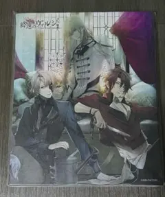 終遠のヴィルシュ　キャンバスアート