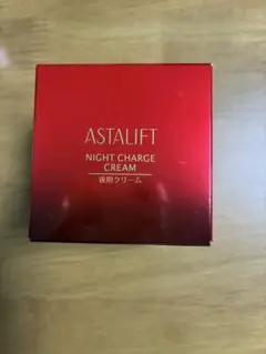 ASTALIFT NIGHT CHARGE CREAM 夜用クリームのサムネイル