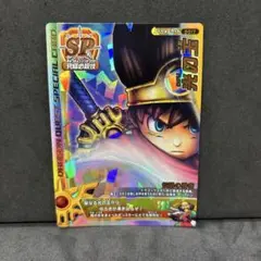 2025年最新】モンスターバトルロード 光の玉の人気アイテム - メルカリ