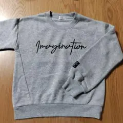 裏起毛　トレーナー　グレー　140