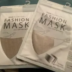 mno様 リクエスト 3点 まとめ商品