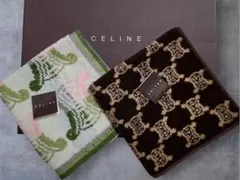 未使用 CELINE タオルハンカチセット マカダム