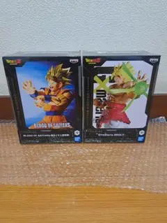 【早い者勝ち】ドラゴンボール　ブロリー　超サイヤ人孫悟空　フィギュア2体セット