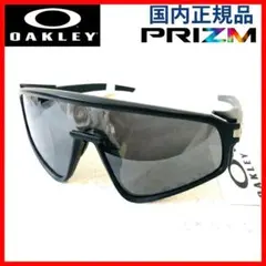 OAKLEY 未使用品 OO9529-01 サングラス プランタリスSQ - メルカリ