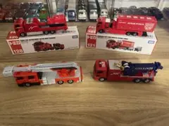 ロングトミカ 消防車 4台セット