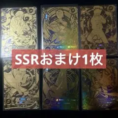 NARUTO Kayou 鑑定済みカード 9.5 仙人モード ナルト CR - メルカリ