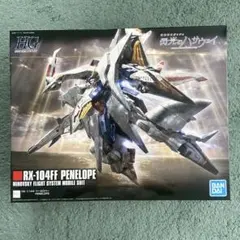 HG ペネーロペ リミテッドクリアバージョン - メルカリ