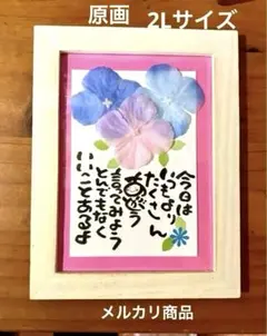 Item thumbnail for item d7ccd4ab-91e1-4d87-9b85-a1d63a73a0e9