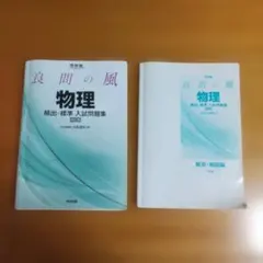 Item thumbnail for item d532af26-6625-4693-a7ac-81f177a3e820