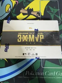 2025 Topps Welcome to the Club: 3X MVP