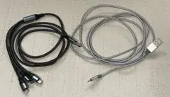 充電ケーブル 2本セット