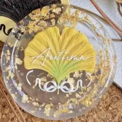 シーリングスタンプヘッド　 ♦︎秋の幸運♦︎