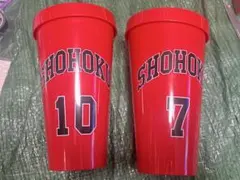 THE FIRST SLAM DUNK 湘北ドリンクホルダー 2種セット